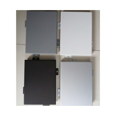 Excellent quality Pvdf Aluminum Single Solid Panel -
 Super Powder Aluminum Solid Panel 2 – Altop