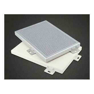 Best-Selling Aluminum Panels For Curtain Wall -
 Super Powder Aluminum Solid Panel 4 – Altop