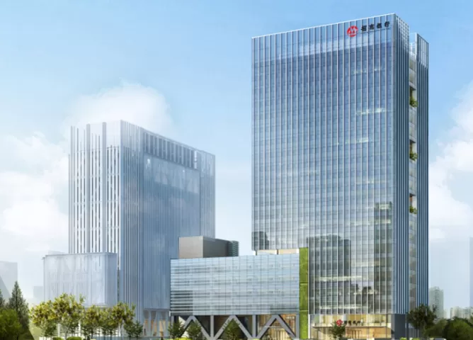 China Merchants Bank Headquarters Innovation Building
