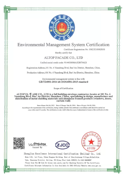 Environmental Management System Certification