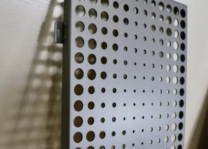 Perforated Aluminum Panel