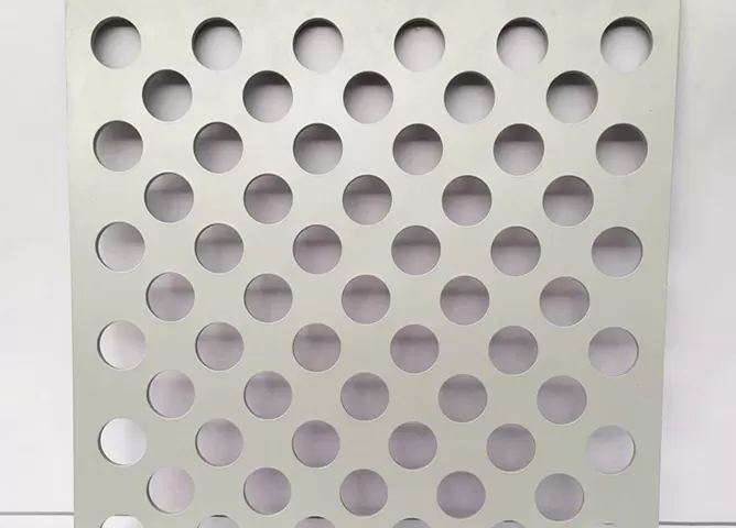 Perforated Aluminum Panel
